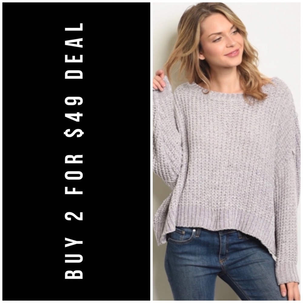 ❄️HEATHER GRAY CHENILLE SWEATER